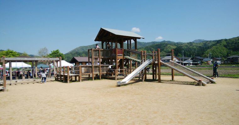 飛騨地区で一番遊べる遊具がある！？　杉崎公園　飛騨市の子供とのおでかけスポット
